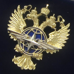 Изготовление значков из золота Значок из золота Министерство транспорта