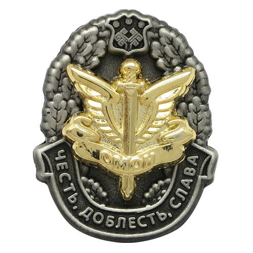 Изготовление фрачных значков ОМОН Изготовление фрачных значков ОМОН