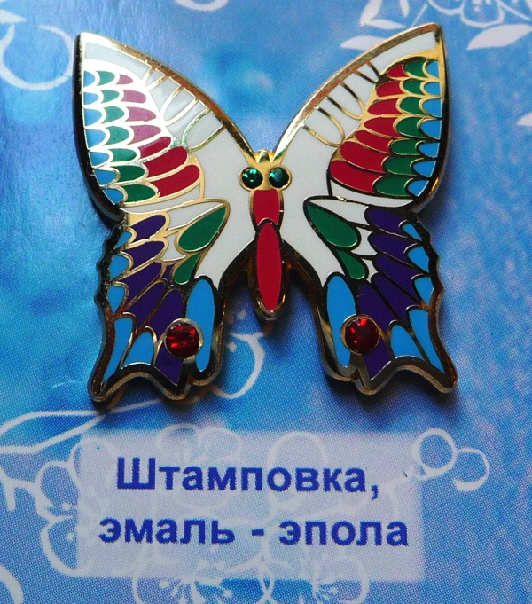 Значок бабочка в технологии Эпола Значок бабочка в технологии Эпола