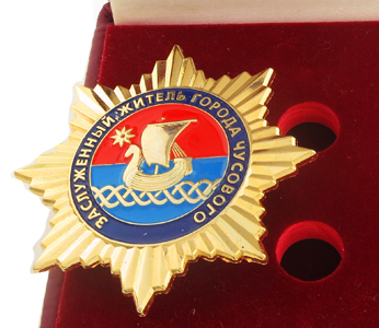 Бордовый ложемент из EVA для нагрудного знака Ложемент из EVA для нагрудного знака