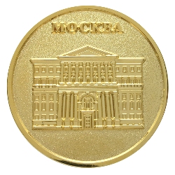 Медали на заказ Москва - изготовление Медали на заказ Москва - изготовление