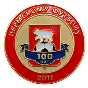 Изготовление медалей в Перми Изготовление медалей в Перми