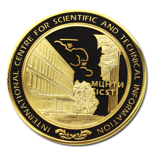 Изготовление памятных медалей МЦНТИ с черной матовой эмалью