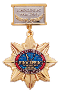 Производство медалей и орденов с металлическими колодками