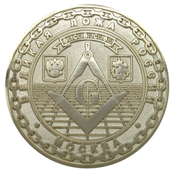 Медали на заказ - Великая Ложа России Медали на заказ - Великая Ложа России