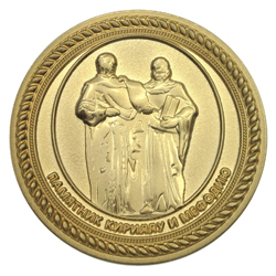 Изготовление позолоченных медалей с чернением Позолоченная медаль с чернением