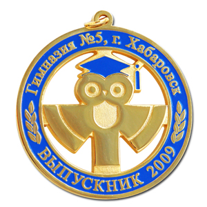 Медали гимназии изготовление