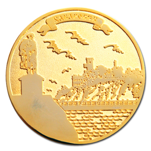 Медаль сувенирная Хабаровск