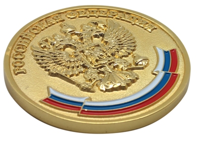 Медали с сочетанием блестящего и матового золота