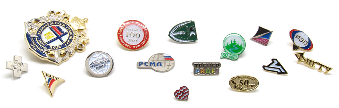 Нагрудные знаки 100 лет Архангельский речной яхт-клуб, нагрудные знаки Почетный член, нагрудные значки 100 лет противотуберкулезной службе Пермского края, значки Кровельный центр, шильды РСМД, значки РАГС, значки ПринтЦентр, значки ТРЕНЕР PROFI,, значки 80 лет Центральный государственный природный биосферный заповедник, значки КИА Системы, значки 50 лет Тюмень СНИО, значки ПГТУ, значки ИЭП, значки Учебный центр МАСКОМ Нагрудные знаки 100 лет Архангельский речной яхт-клуб, нагрудные знаки Почетный член, нагрудные значки 100 лет противотуберкулезной службе Пермского края, значки Кровельный центр, шильды РСМД, значки РАГС, значки ПринтЦентр, значки ТРЕНЕР PROFI, значки 80 лет Центрально-государственный природный биосферный заповедник, значки КИА Системы, значки 50 лет Тюмень СНИО, значки ПГТУ, значки ИЭП, значки Учебный центр МАСКОМ