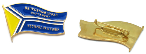 Значки для депутатов, Заказать значки для депутатов Значки для депутатов из серебра