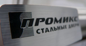 Изготовление шильдиков на двери при помощи лазерной гравировки Изготовление шильдиков на двери при помощи лазерной гравировки