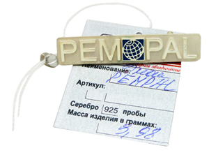 Изготовление значков из серебра 925 пробы Изготовление значков из серебра 925 пробы