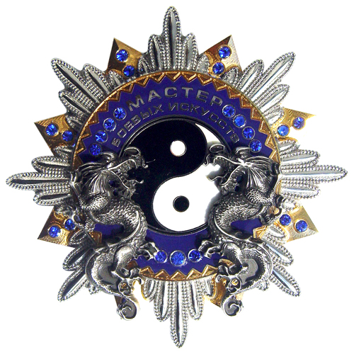 Нагрудный знак со стразами Нагрудный знак со стразами