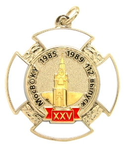 Юбилейные нагрудные знаки на заказ Юбилейные нагрудные знаки на заказ