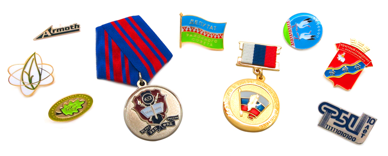 Памятные медали на колодке 95 лет ЭКП МВД России, значки Депутат районного совета, памятные значки Почётный гражданин Краснокамска, юбилейные значки 10 лет ФБИ, значки компании ARMOTH, значки Байгильдинский сельский лицей 1993 - 2013, памятные медали За заслуги в сфере молодежной политики на колодке Памятные медали на колодке 95 лет ЭКП МВД России, значки Депутат районного совета, памятные значки Почётный гражданин Краснокамска, юбилейные значки 10 лет ФБИ, значки компании ARMOTH, значки Байгильдинский сельский лицей 1993 - 2013, памятные медали За заслуги в сфере молодежной политики на колодке