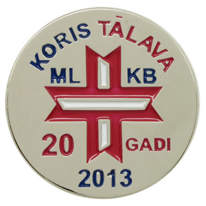 Значки с надписями, залитыми эмалью Значки с надписями, залитыми эмалью