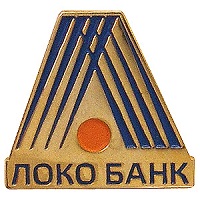 Нагрудные значки ЛОКОБАНК Значки Локобанка