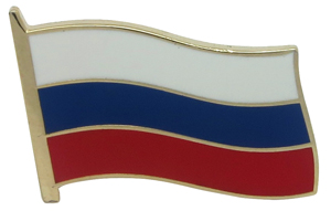 Значки Флаг России с эмалями
