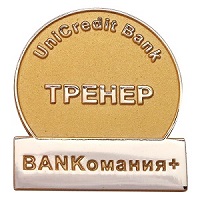  UniCredit Bank  