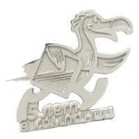 Значок из серебра для пиццерии Значок Пицца