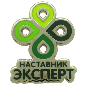 Заказать значки с отверстиями Значок с отверстиями на заказ