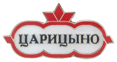 Значки с логотипами - значок Царицыно