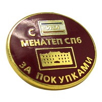 Изготовление значков для банка МЕНАТЕП Значки Банка МЕНАТЕП