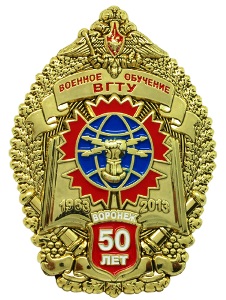 Изготовление нагрудных значков с чернением Изготовление нагрудных значков с чернением